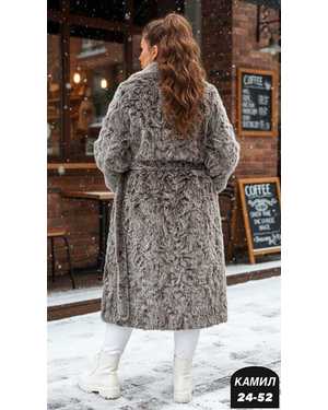 МЕХОВАЯ КУРТКА ТКАНЬ НАТУРАЛЬНЫЙ МЕХ