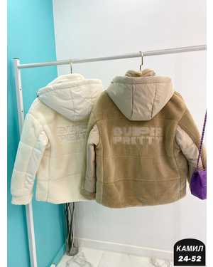 КУРТКА ТКАНЬ БАРАШКА