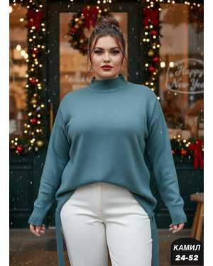 КОФТА ТКАНЬ ШЕРСТЬ, АКРИЛ