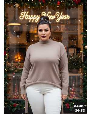 КОФТА ТКАНЬ ШЕРСТЬ, АКРИЛ