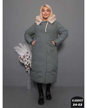 ЗИМНЯЯ КУРТКА ТКАНЬ ПУХ С ХОЛОФАЙБЕРОМ