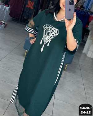 ПЛАТЬЕ ТКАНЬ СИНГАПУР