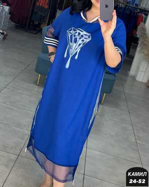 ПЛАТЬЕ ТКАНЬ СИНГАПУР