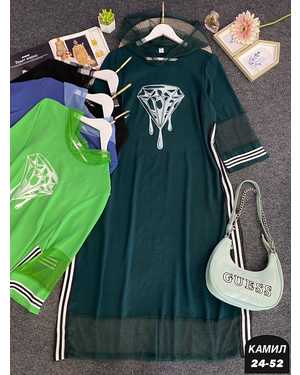 ПЛАТЬЕ ТКАНЬ СИНГАПУР