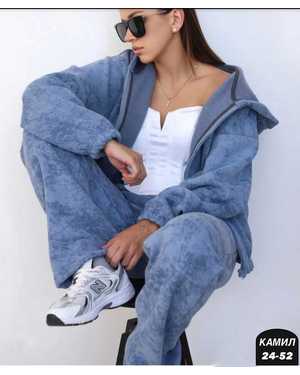 ЖЕНСКИЙ КОСТЮМ ДВОЙКА ТКАНЬ ДВУХНИТКА С НАЧЁСОМ