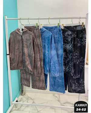 ЖЕНСКИЙ КОСТЮМ ДВОЙКА ТКАНЬ ДВУХНИТКА С НАЧЁСОМ