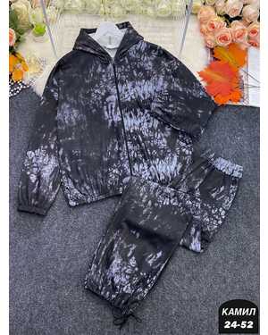 ЖЕНСКИЙ КОСТЮМ ДВОЙКА ТКАНЬ ДВУХНИТКА С НАЧЁСОМ