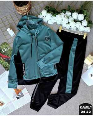 ЖЕНСКИЙ КОСТЮМ ДВОЙКА ТКАНЬ ТРИКОТАЖ