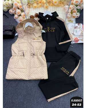 ЖЕНСКИЙ КОСТЮМ ТКАНЬ ФЛИС, СИНТЕПОН