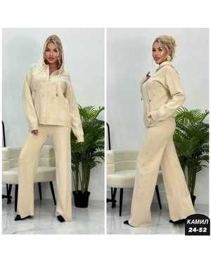 ЖЕНСКИЙ КОСТЮМ ДВОЙКА ТКАНЬ КАШЕМИР С СТРАЗАМИ