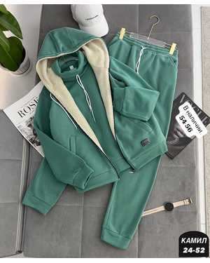 ЖЕНСКИЙ КОСТЮМ ТРОЙКА ТКАНЬ ФЛИС