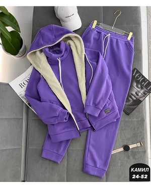 ЖЕНСКИЙ КОСТЮМ ТРОЙКА ТКАНЬ ФЛИС