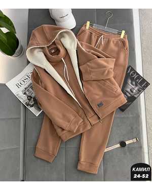 ЖЕНСКИЙ КОСТЮМ ТРОЙКА ТКАНЬ ФЛИС