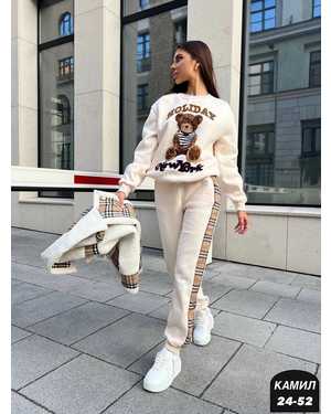 ЖЕНСКИЙ КОСТЮМ В РАЗМЕР ТКАНЬ МЕХ И КЛЕТКА, ФЛИС