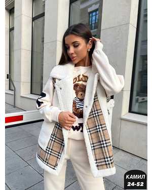 ЖЕНСКИЙ КОСТЮМ В РАЗМЕР ТКАНЬ МЕХ И КЛЕТКА, ФЛИС