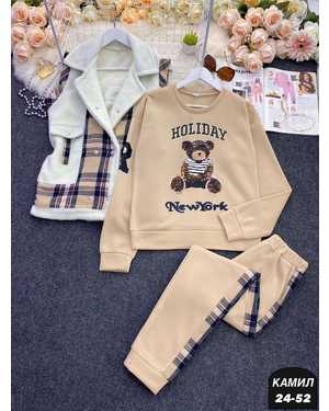 ЖЕНСКИЙ КОСТЮМ В РАЗМЕР ТКАНЬ МЕХ И КЛЕТКА, ФЛИС