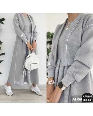 ЖЕНСКИЙ КОСТЮМ ДВОЙКА ТКАНЬ ДВУНИТ НА ФЛИСЕ