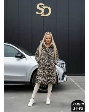 УТЕПЛЁННАЯ КУРТКА ТКАНЬ ХОЛОФАЙБЕР