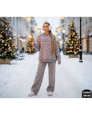 ЖЕНСКИЙ КОСТЮМ ДВОЙКА ТКАНЬ КАШЕМИР С СТРАЗАМИ