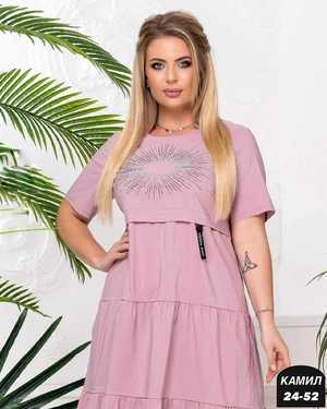 ПЛАТЬЕ ТКАНЬ ТКАНЬ СИНГАПУР