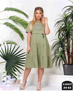 ПЛАТЬЕ ТКАНЬ ТКАНЬ СИНГАПУР