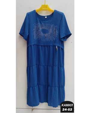 ПЛАТЬЕ ТКАНЬ ТКАНЬ СИНГАПУР