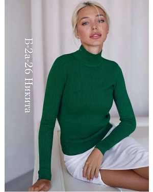 Распродажа кофта лапша Без выбора Размер единый 40-48