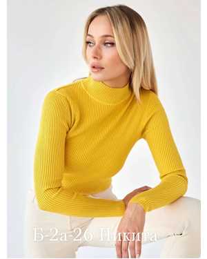 Распродажа кофта лапша Без выбора Размер единый 40-48