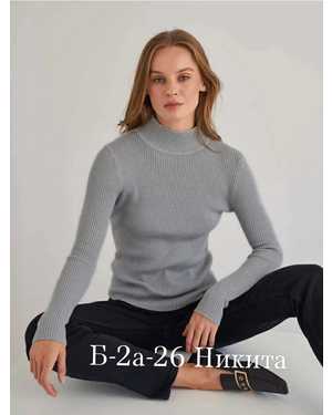 Распродажа кофта лапша Без выбора Размер единый 40-48