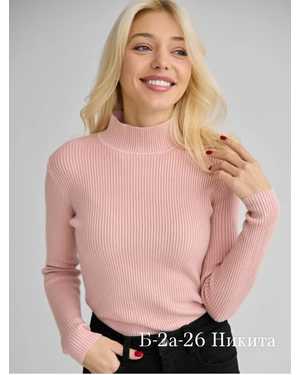 Распродажа кофта лапша Без выбора Размер единый 40-48