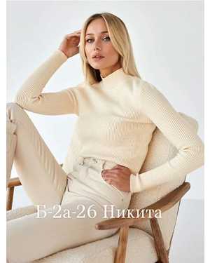 Распродажа кофта лапша Без выбора Размер единый 40-48