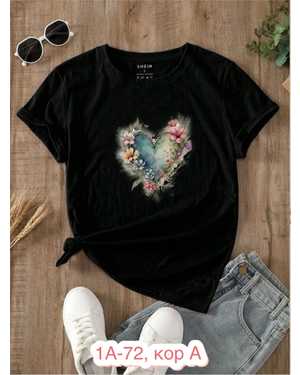 ФУТБОЛКА ТКАНЬ ХБ