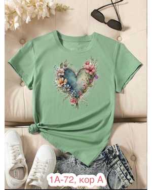 ФУТБОЛКА ТКАНЬ ХБ