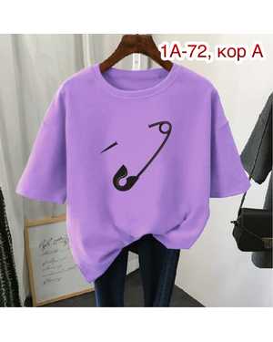 ФУТБОЛКА ТКАНЬ ХБ