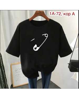 ФУТБОЛКА ТКАНЬ ХБ