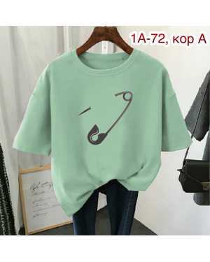 ФУТБОЛКА ТКАНЬ ХБ