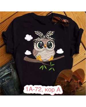 ФУТБОЛКА ТКАНЬ ХБ