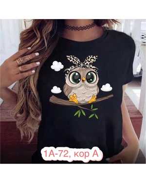 ФУТБОЛКА ТКАНЬ ХБ