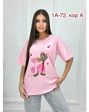 ФУТБОЛКА ТКАНЬ ХБ