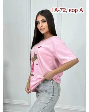 ФУТБОЛКА ТКАНЬ ХБ