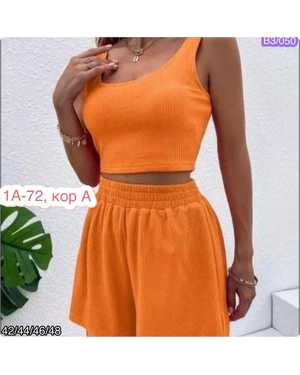 ЖЕНСКИЙ КОСТЮМ