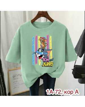 ФУТБОЛКА ТКАНЬ ХБ