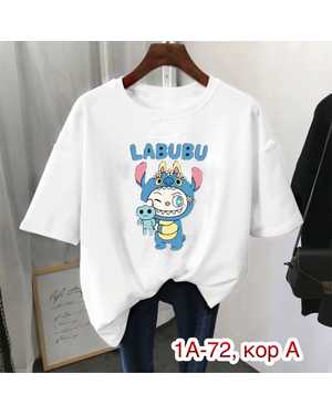 ФУТБОЛКА ТКАНЬ ХБ