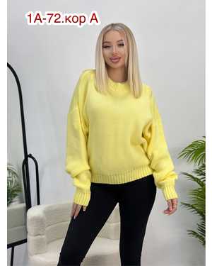 СВИТЕР ТКАНЬ ШЕРСТЬ И АКРИЛ