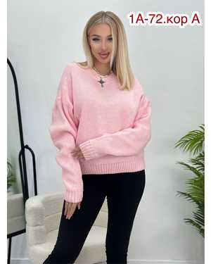 СВИТЕР ТКАНЬ ШЕРСТЬ И АКРИЛ