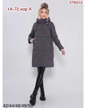 КУРТКА ТКАНЬ КИТАЙ ФАБРИКА, НАПОЛНИТЕЛЬ ХОЛОФАЙБЕЗ