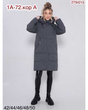 КУРТКА ТКАНЬ КИТАЙ ФАБРИКА, НАПОЛНИТЕЛЬ ХОЛОФАЙБЕЗ