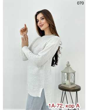 СВИТЕР ТКАНЬ ШЕРСТЬ И АКРИЛ