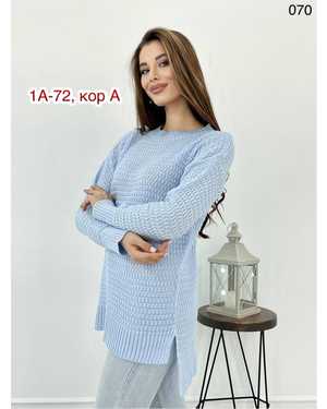 СВИТЕР ТКАНЬ ШЕРСТЬ И АКРИЛ