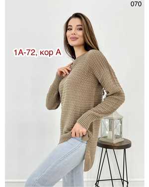 СВИТЕР ТКАНЬ ШЕРСТЬ И АКРИЛ